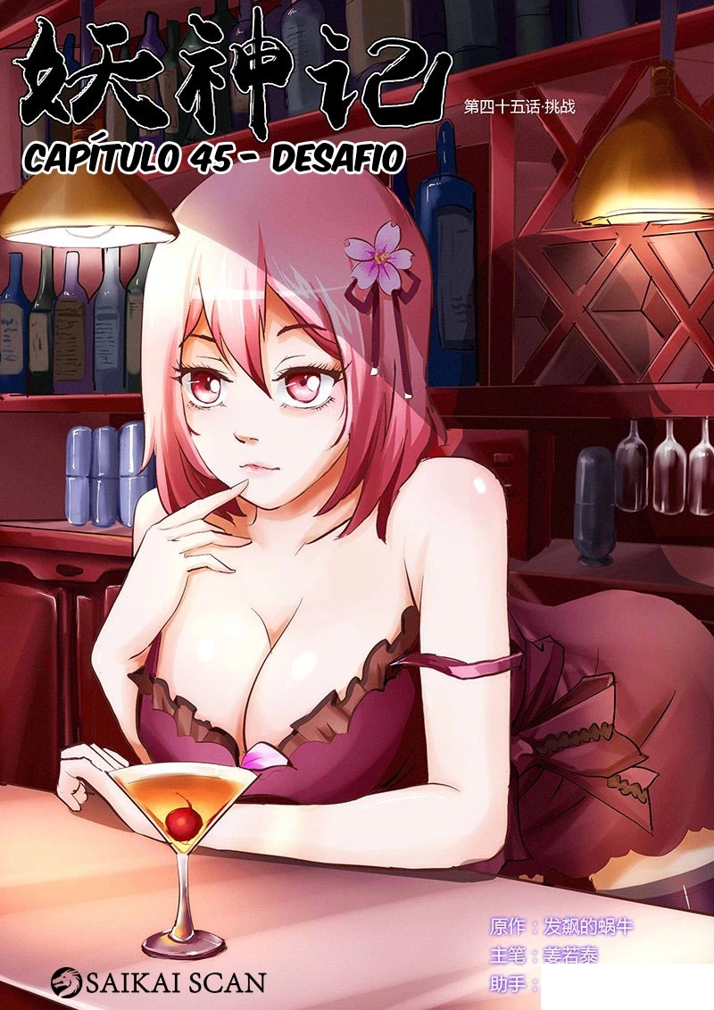 Read Contos de Demônios e Deuses PT Manga Online