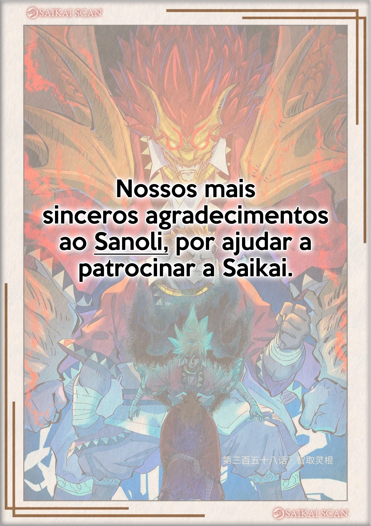 Read Contos de Demônios e Deuses PT Manga Online