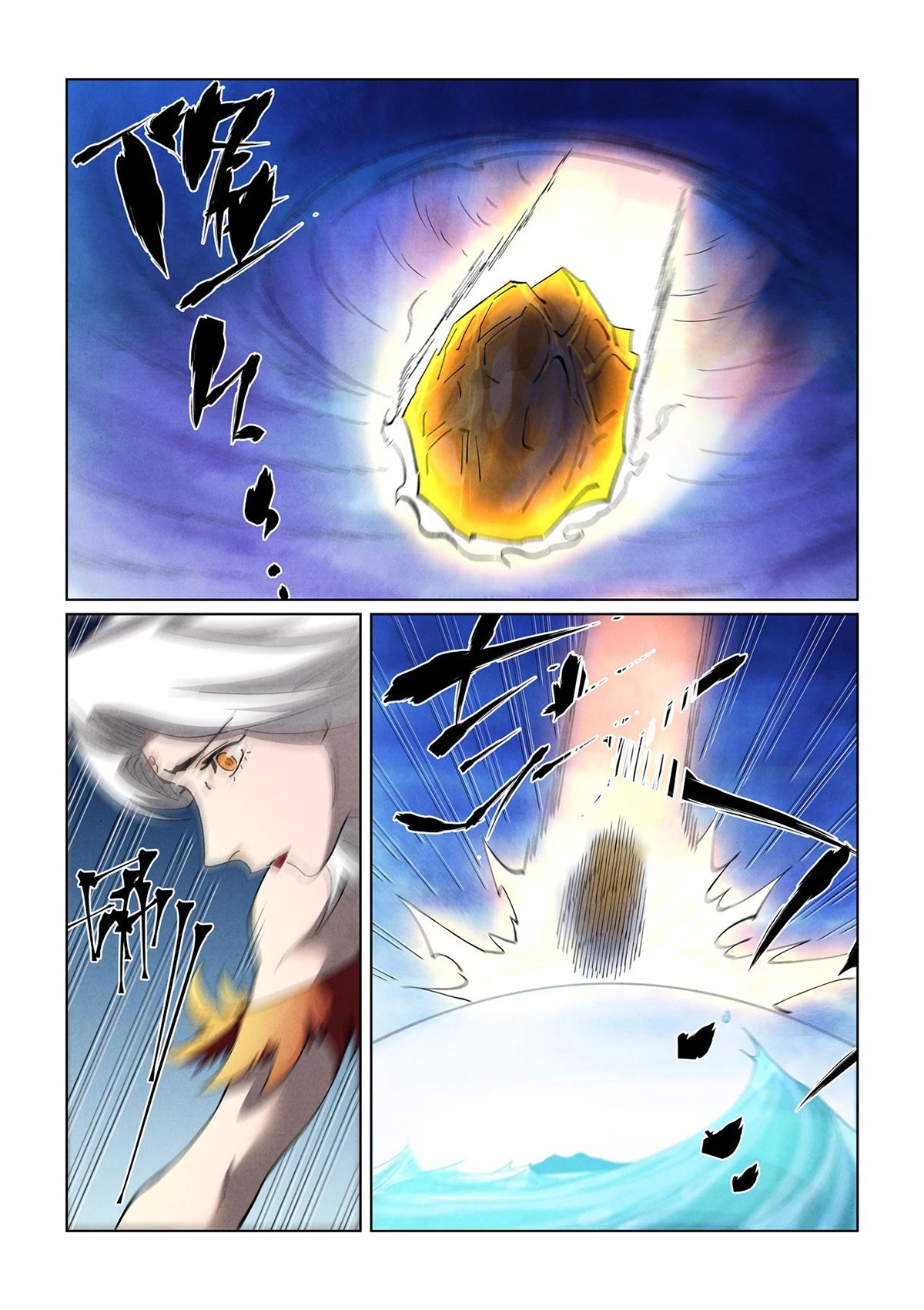 Read Contos de Demônios e Deuses PT Manga Online