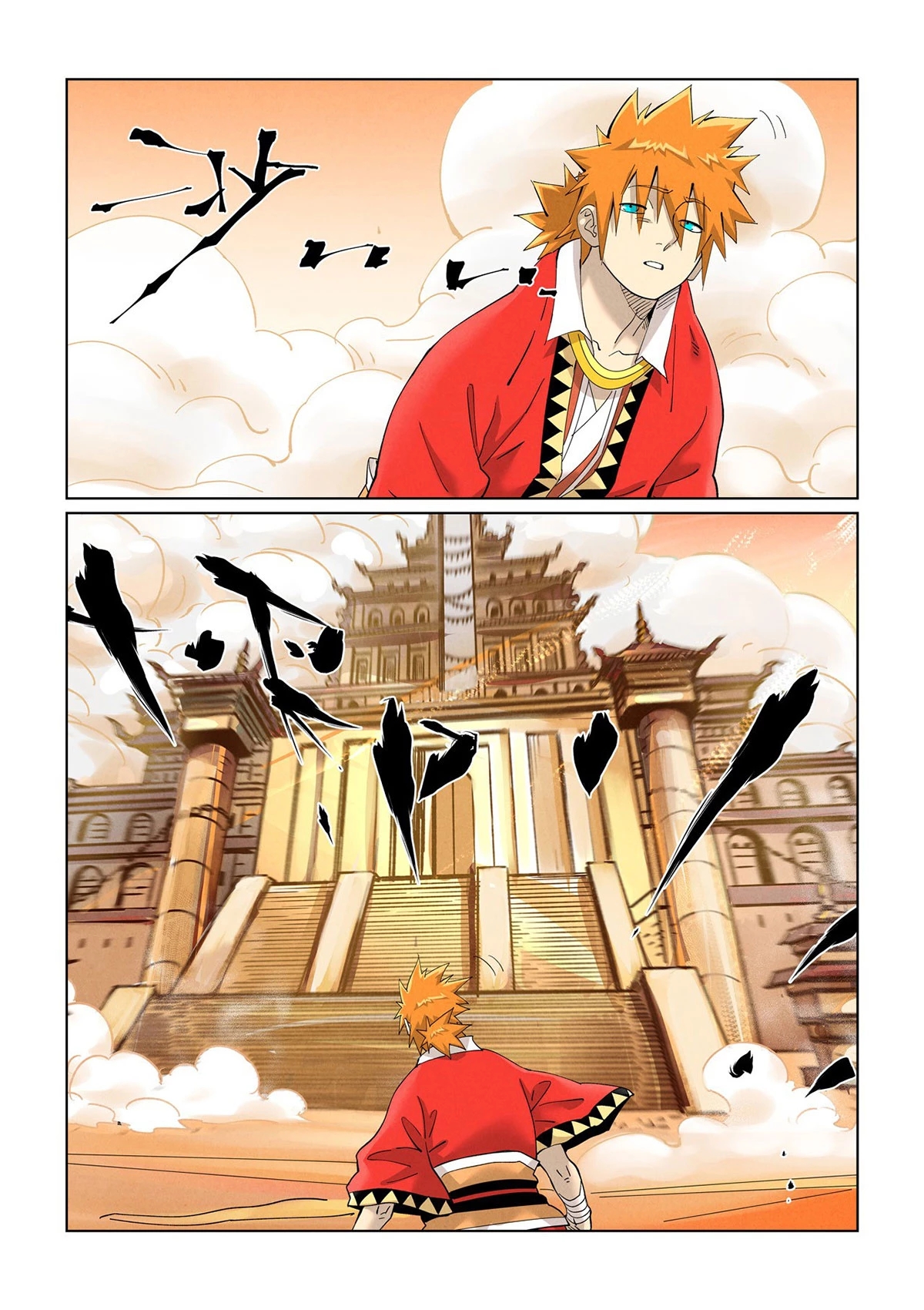 Read Contos de Demônios e Deuses PT Manga Online