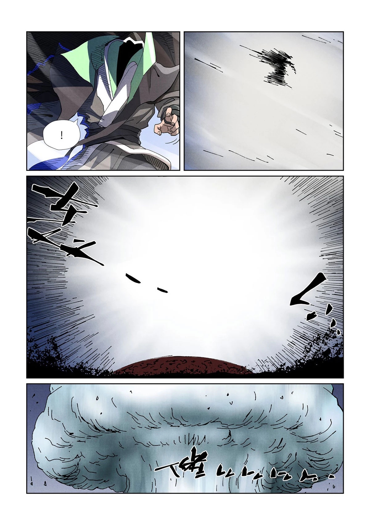 Read Contos de Demônios e Deuses PT Manga Online