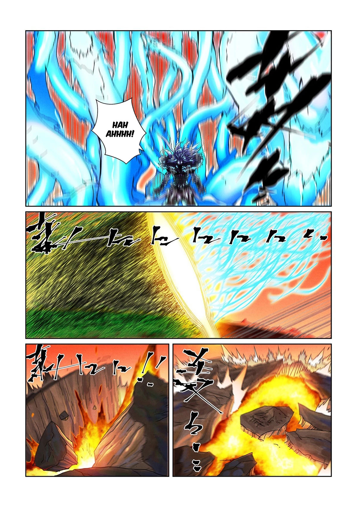 Read Contos de Demônios e Deuses PT Manga Online