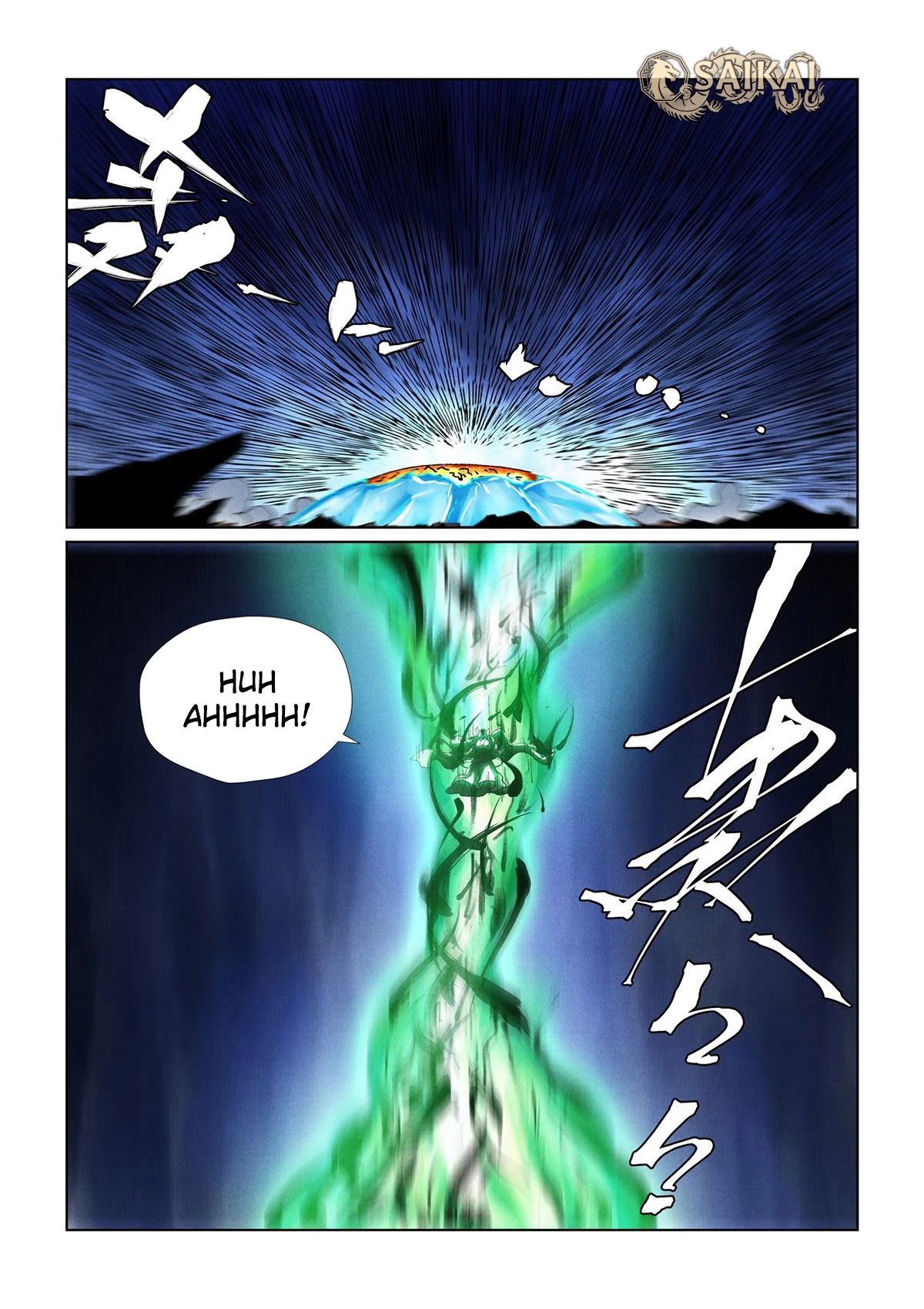 Read Contos de Demônios e Deuses PT Manga Online
