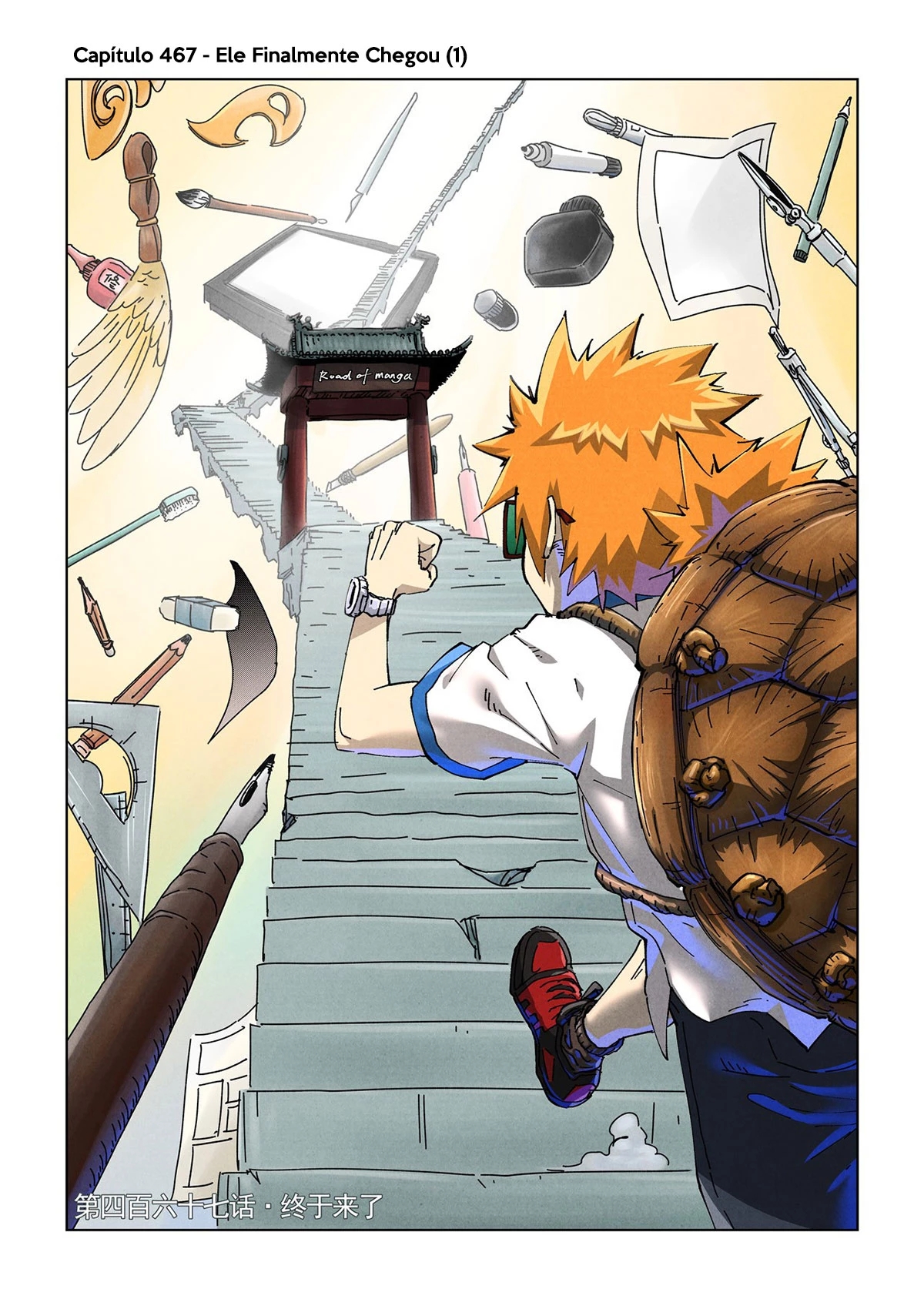 Read Contos de Demônios e Deuses PT Manga Online