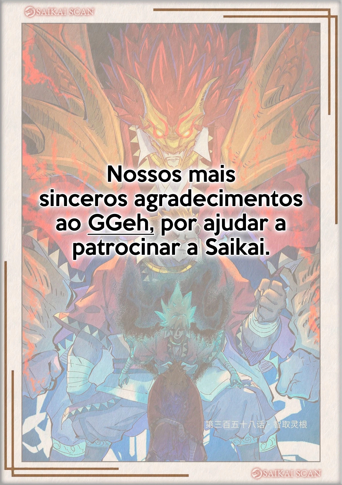 Read Contos de Demônios e Deuses PT Manga Online