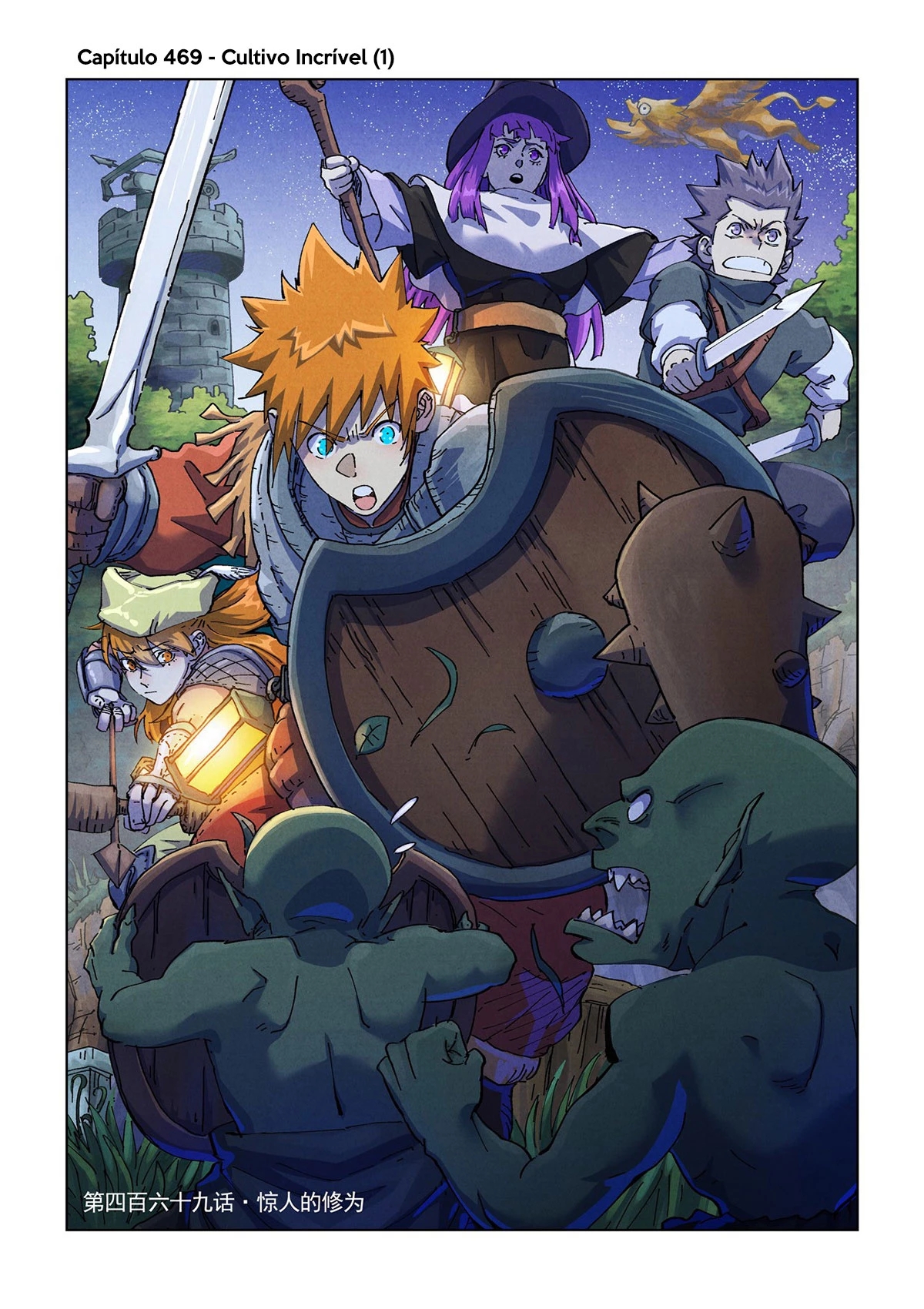 Read Contos de Demônios e Deuses PT Manga Online