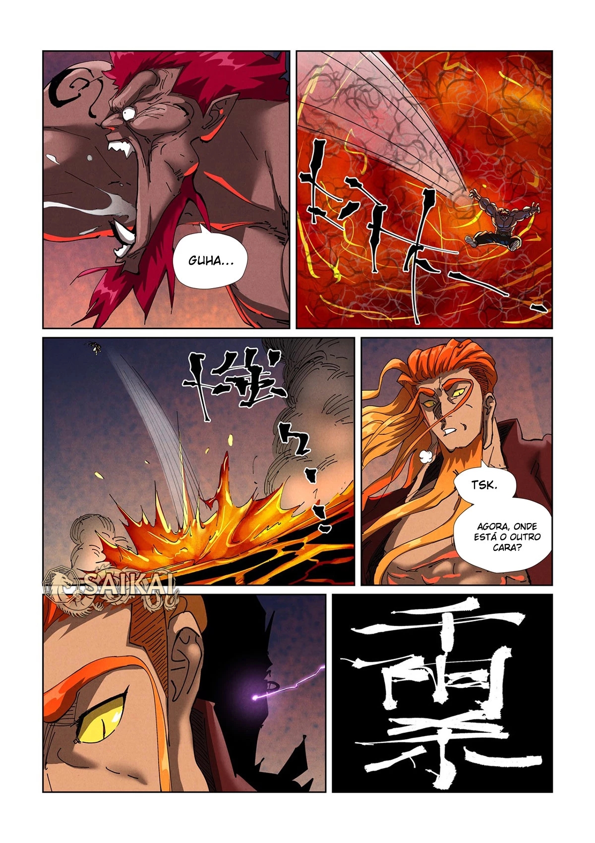 Read Contos de Demônios e Deuses PT Manga Online