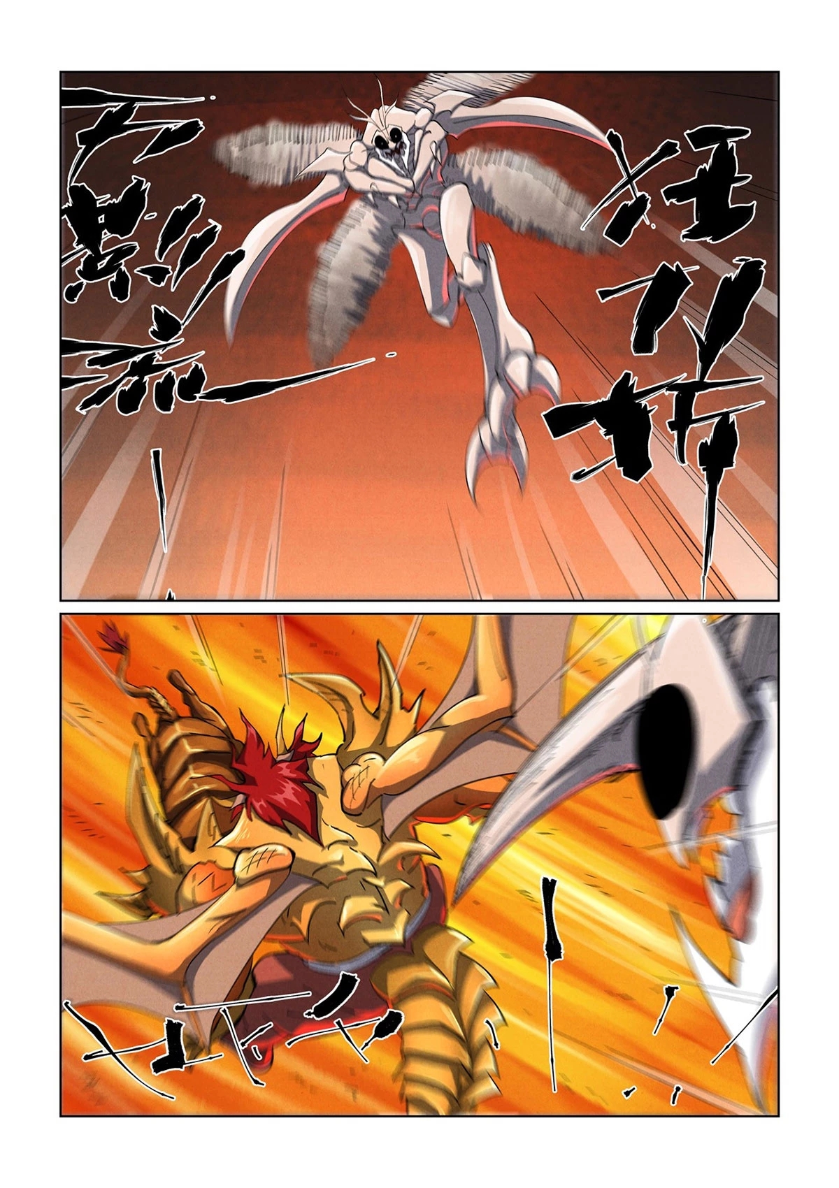 Read Contos de Demônios e Deuses PT Manga Online