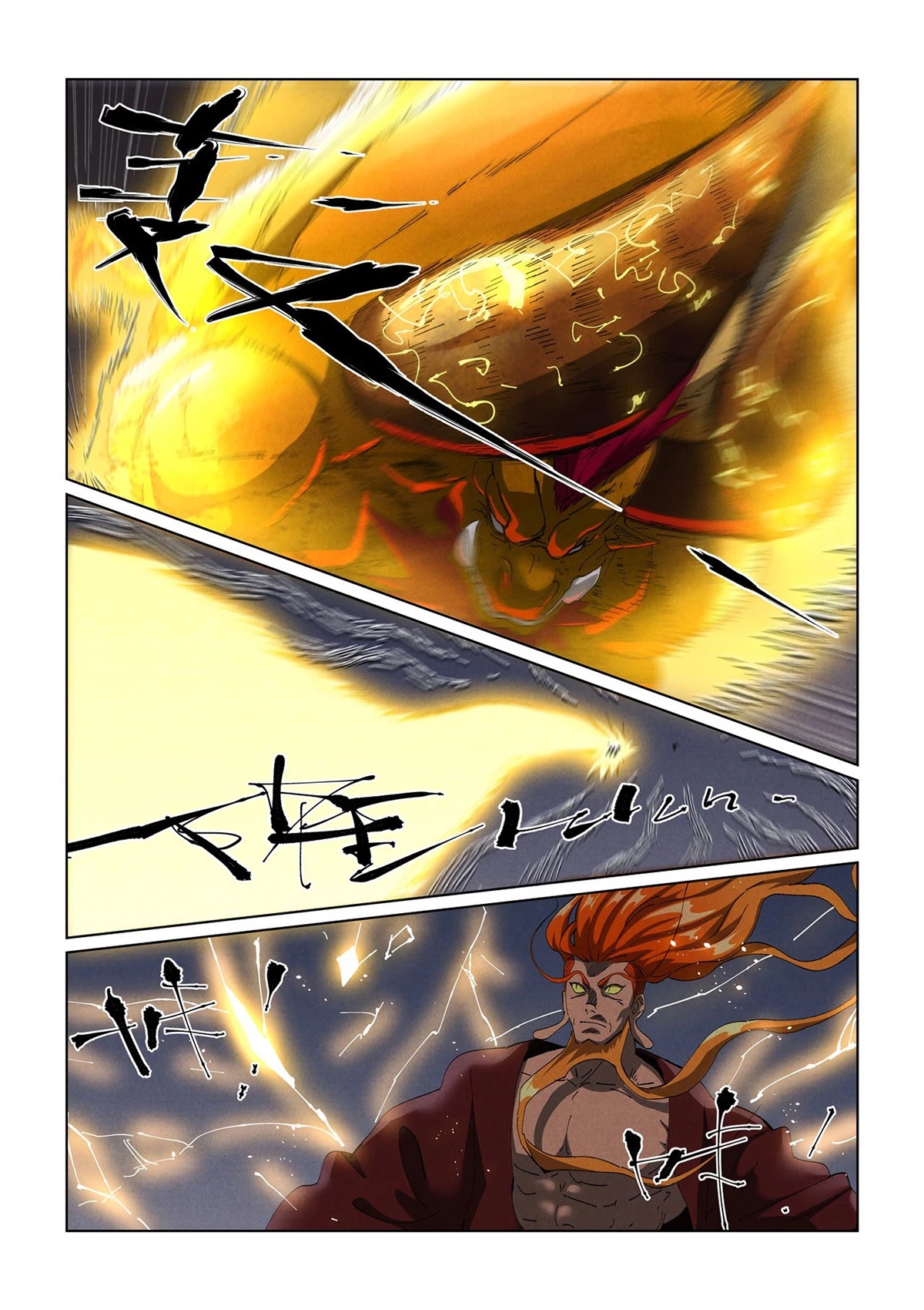Read Contos de Demônios e Deuses PT Manga Online