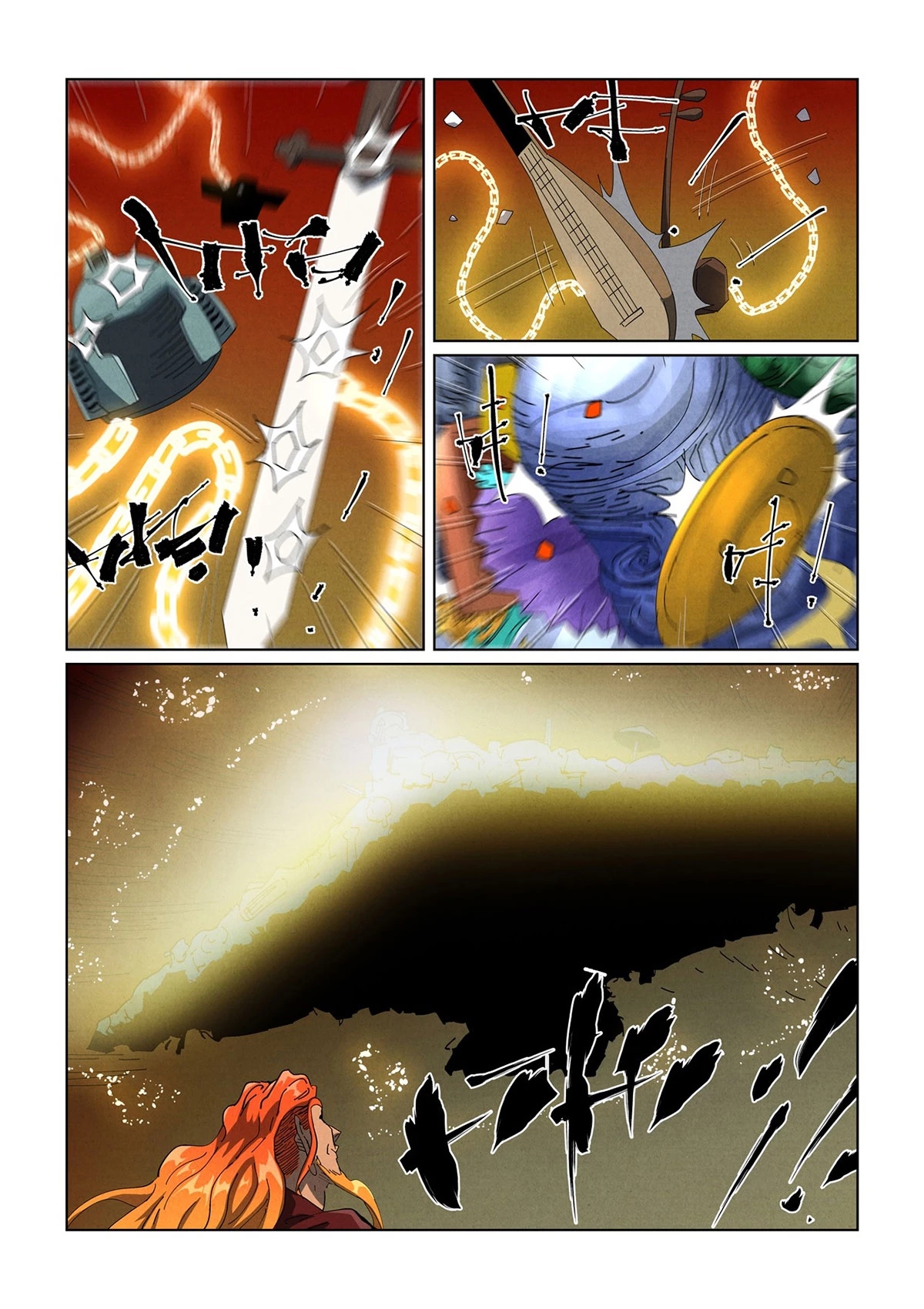 Read Contos de Demônios e Deuses PT Manga Online