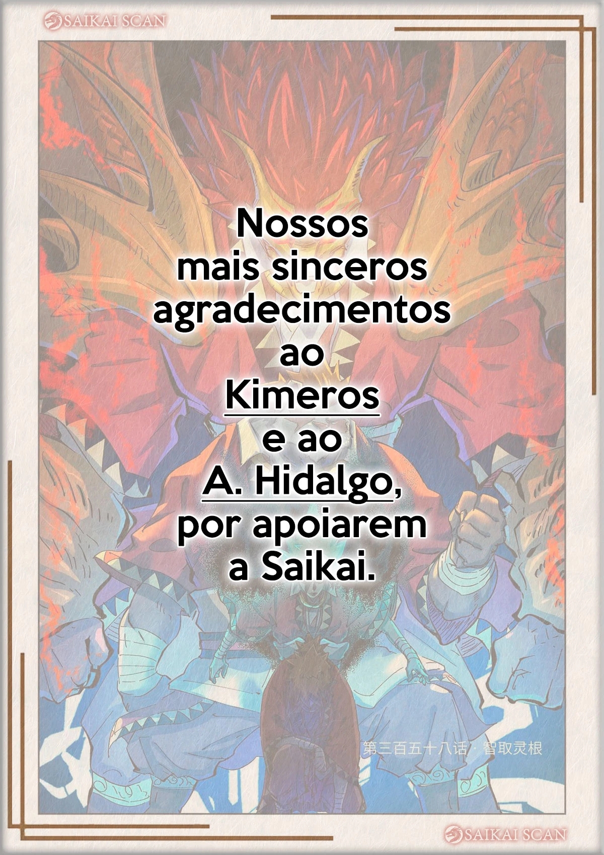 Read Contos de Demônios e Deuses PT Manga Online
