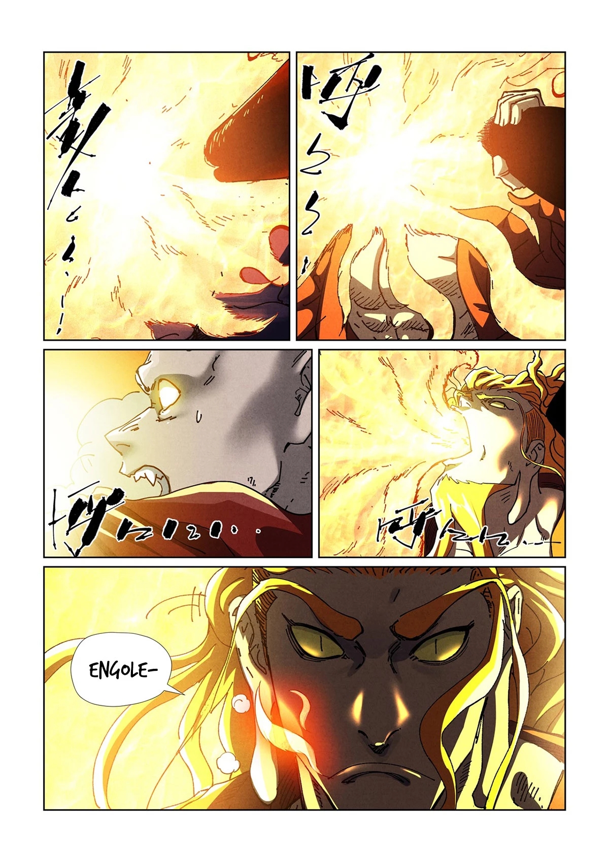Read Contos de Demônios e Deuses PT Manga Online