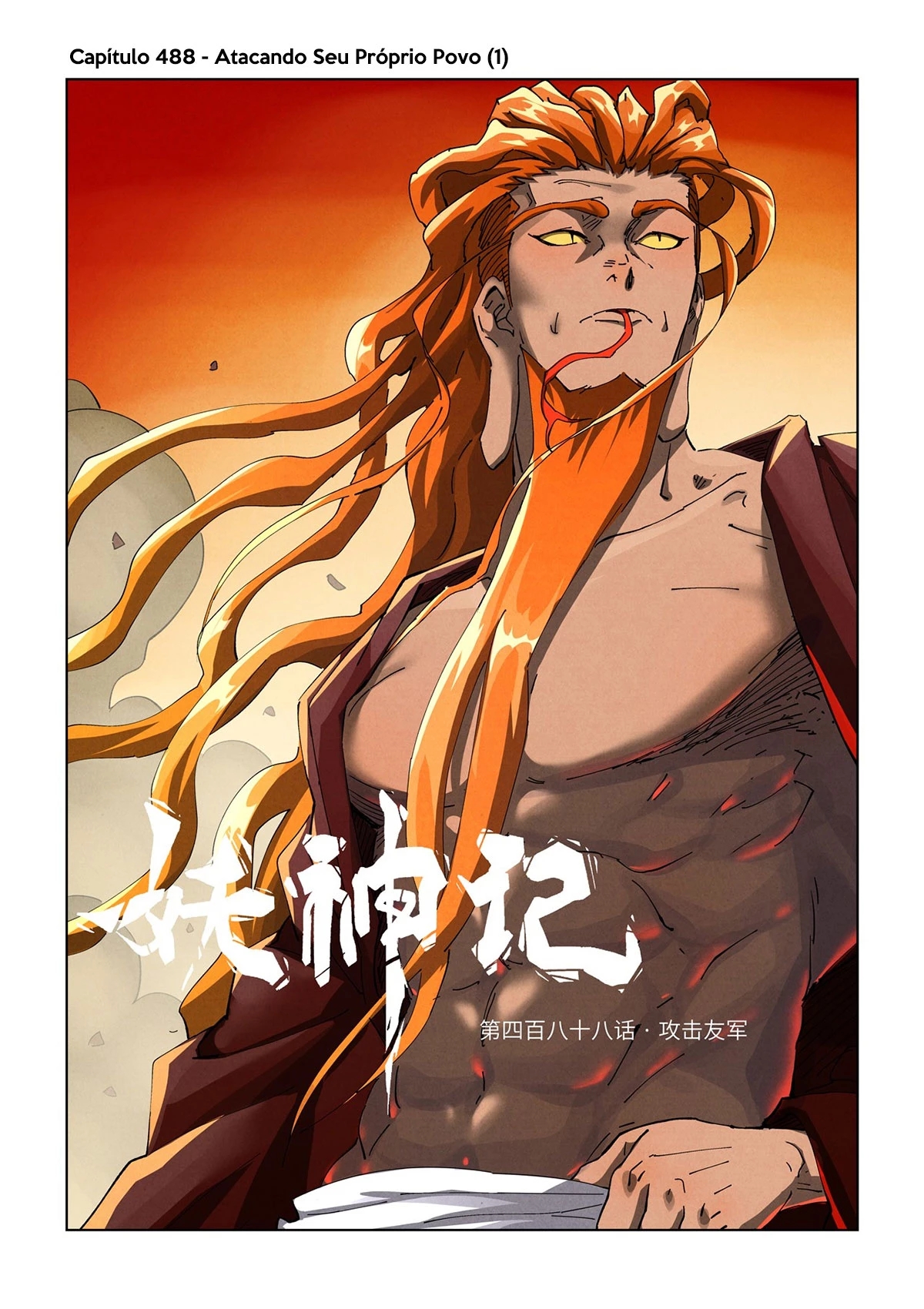 Read Contos de Demônios e Deuses PT Manga Online