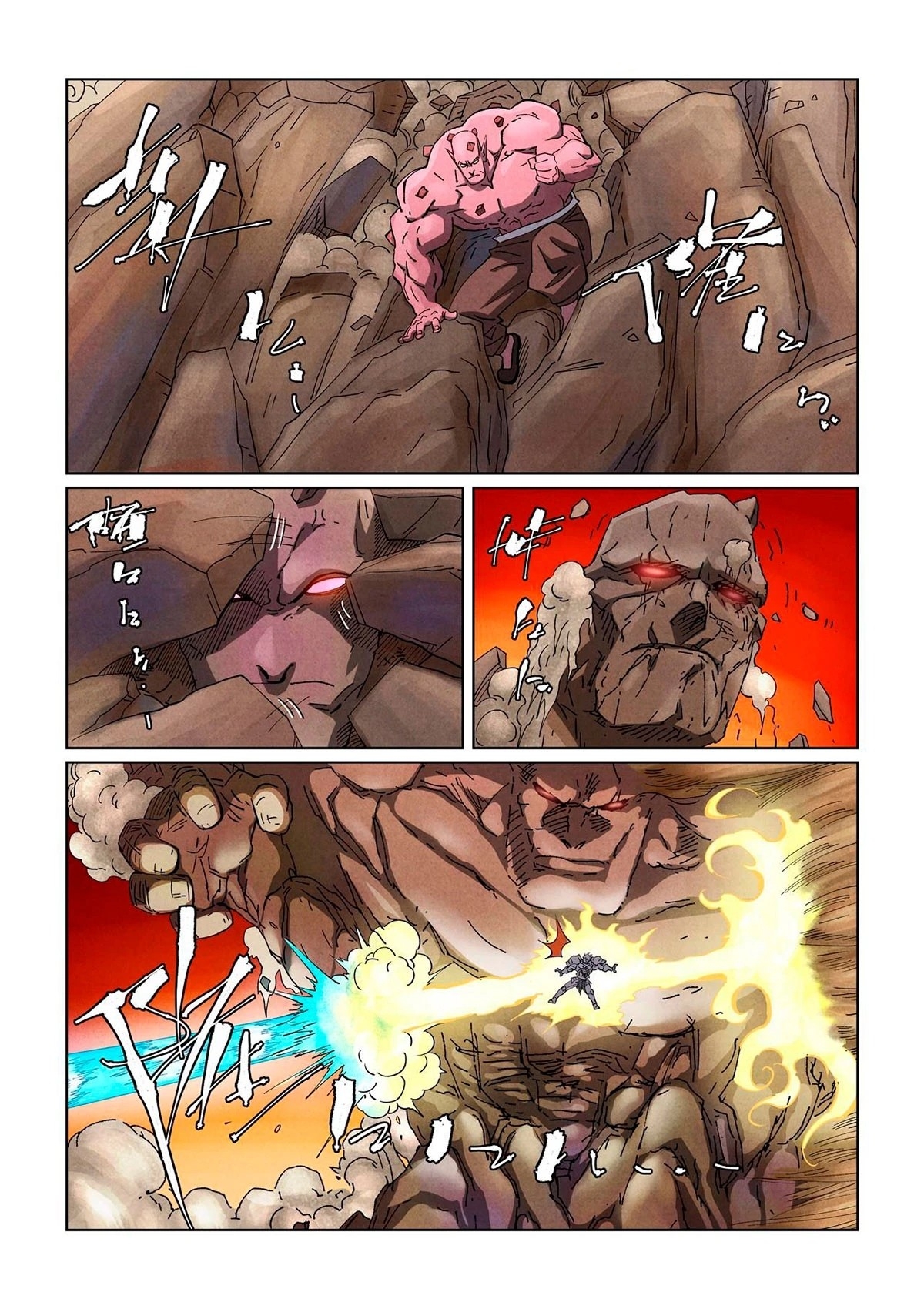 Read Contos de Demônios e Deuses PT Manga Online