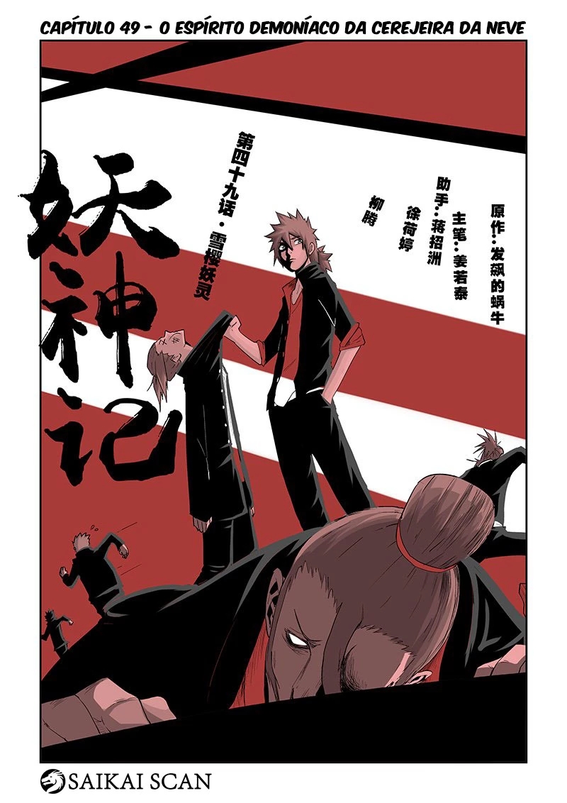 Read Contos de Demônios e Deuses PT Manga Online