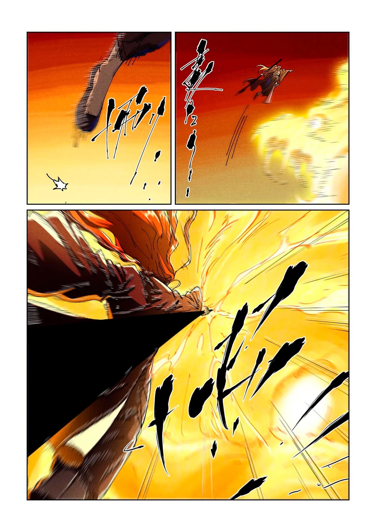 Read Contos de Demônios e Deuses PT Manga Online