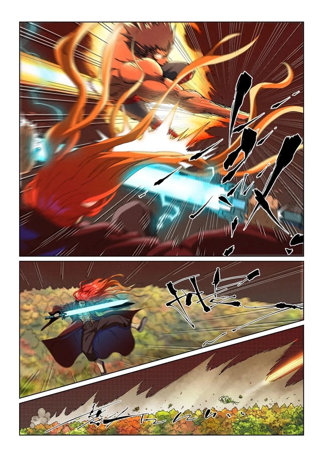 Read Contos de Demônios e Deuses PT Manga Online