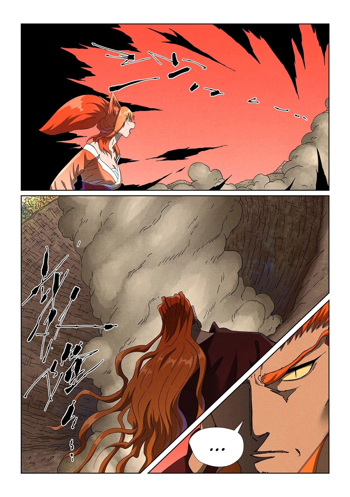 Read Contos de Demônios e Deuses PT Manga Online