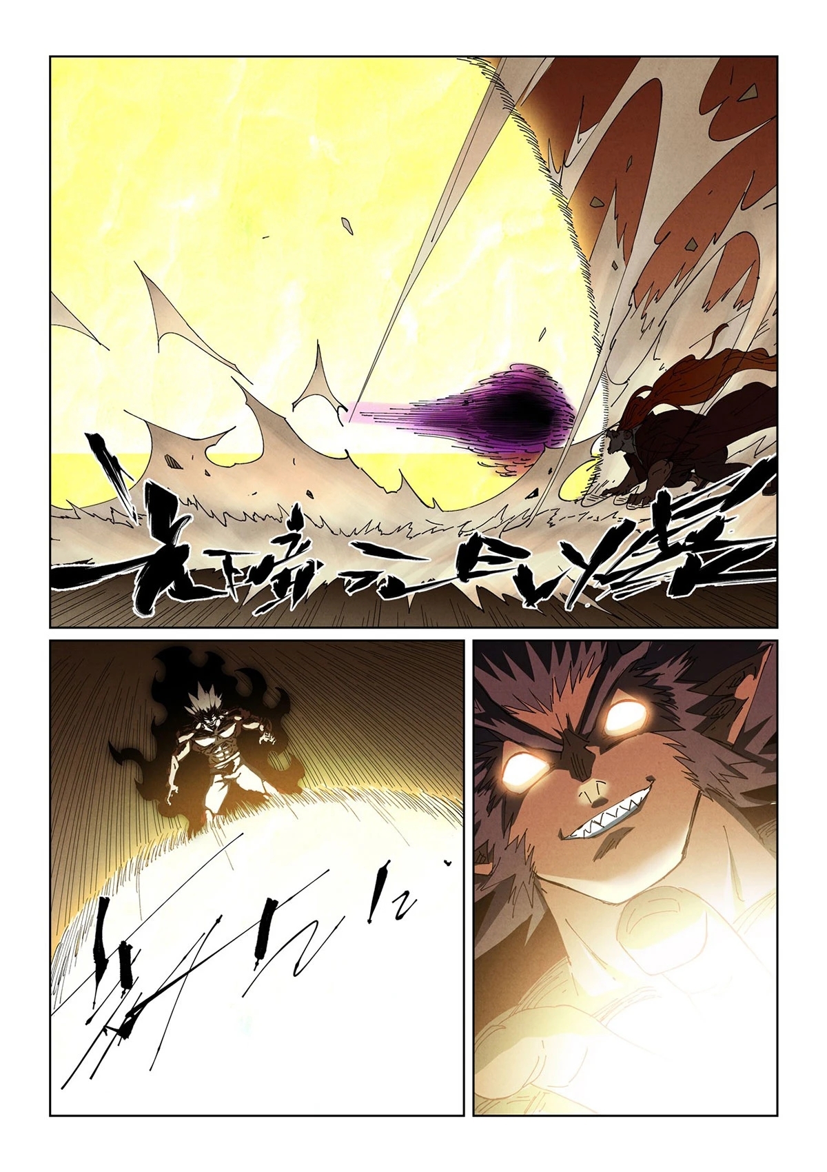 Read Contos de Demônios e Deuses PT Manga Online