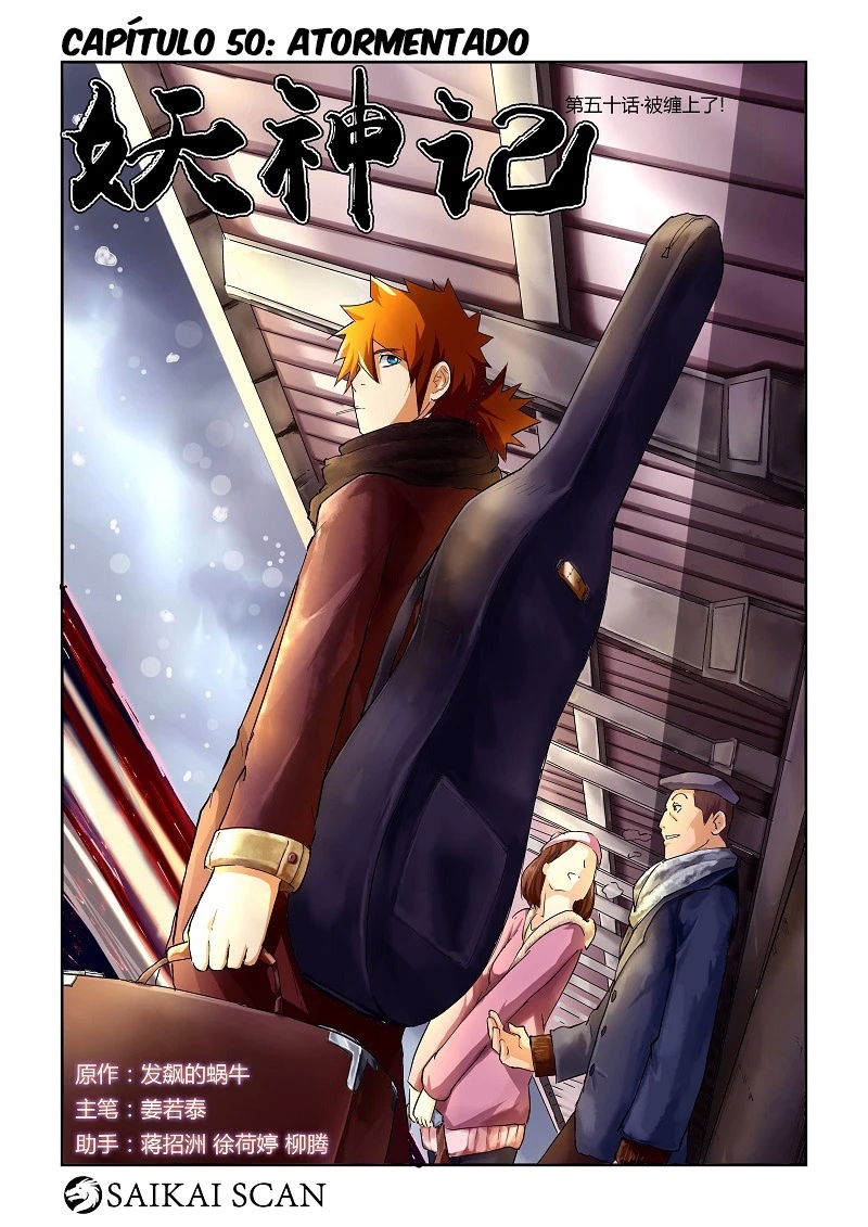 Read Contos de Demônios e Deuses PT Manga Online