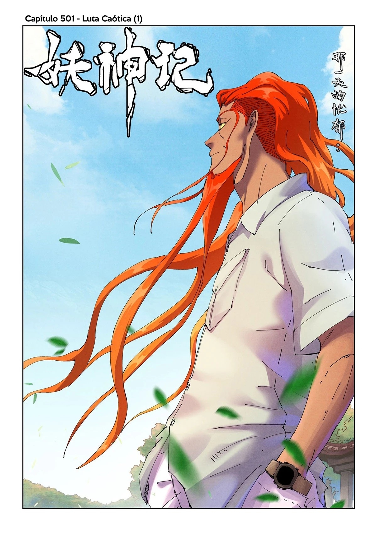 Read Contos de Demônios e Deuses PT Manga Online