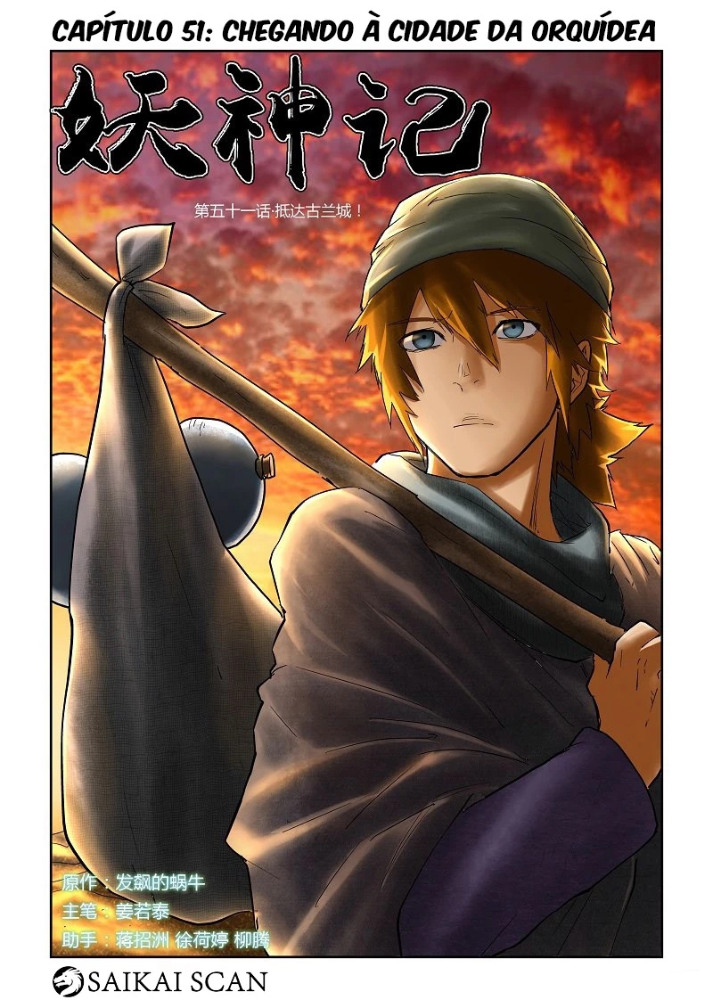 Read Contos de Demônios e Deuses PT Manga Online