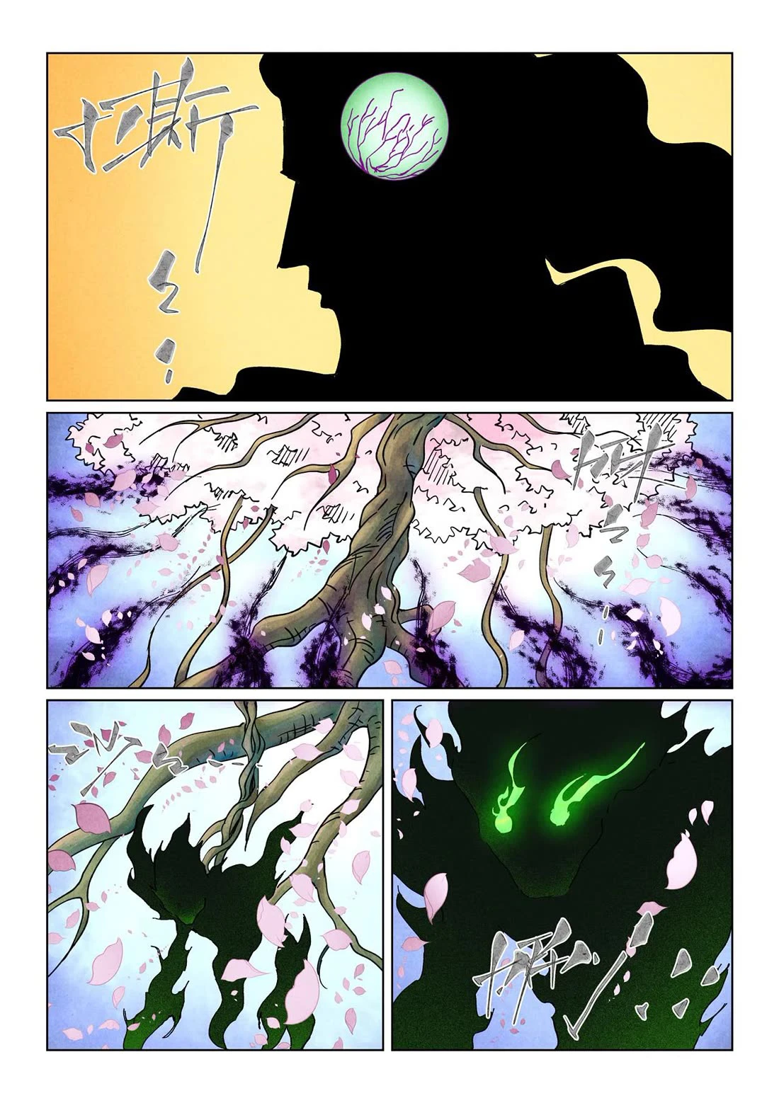 Read Contos de Demônios e Deuses PT Manga Online