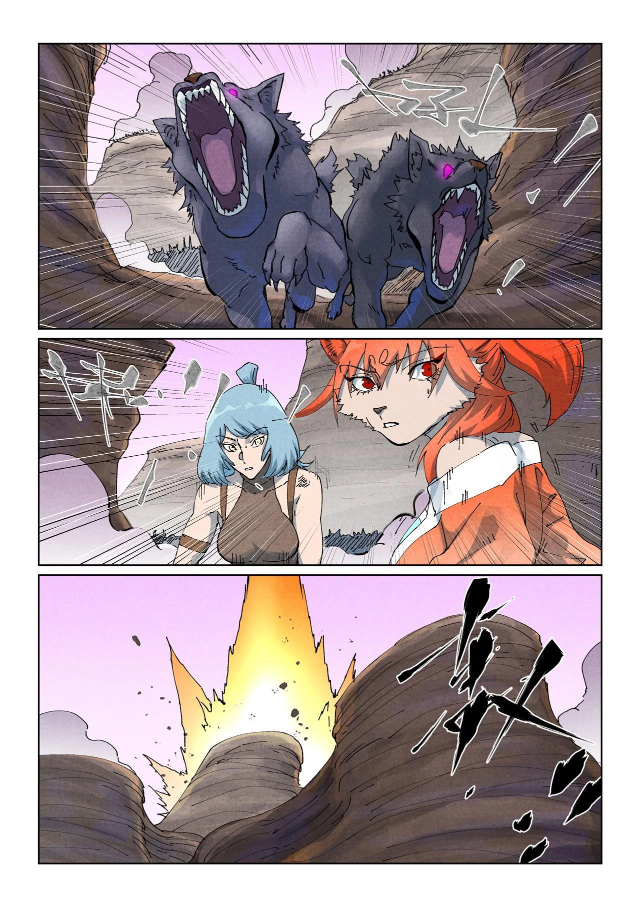 Read Contos de Demônios e Deuses PT Manga Online
