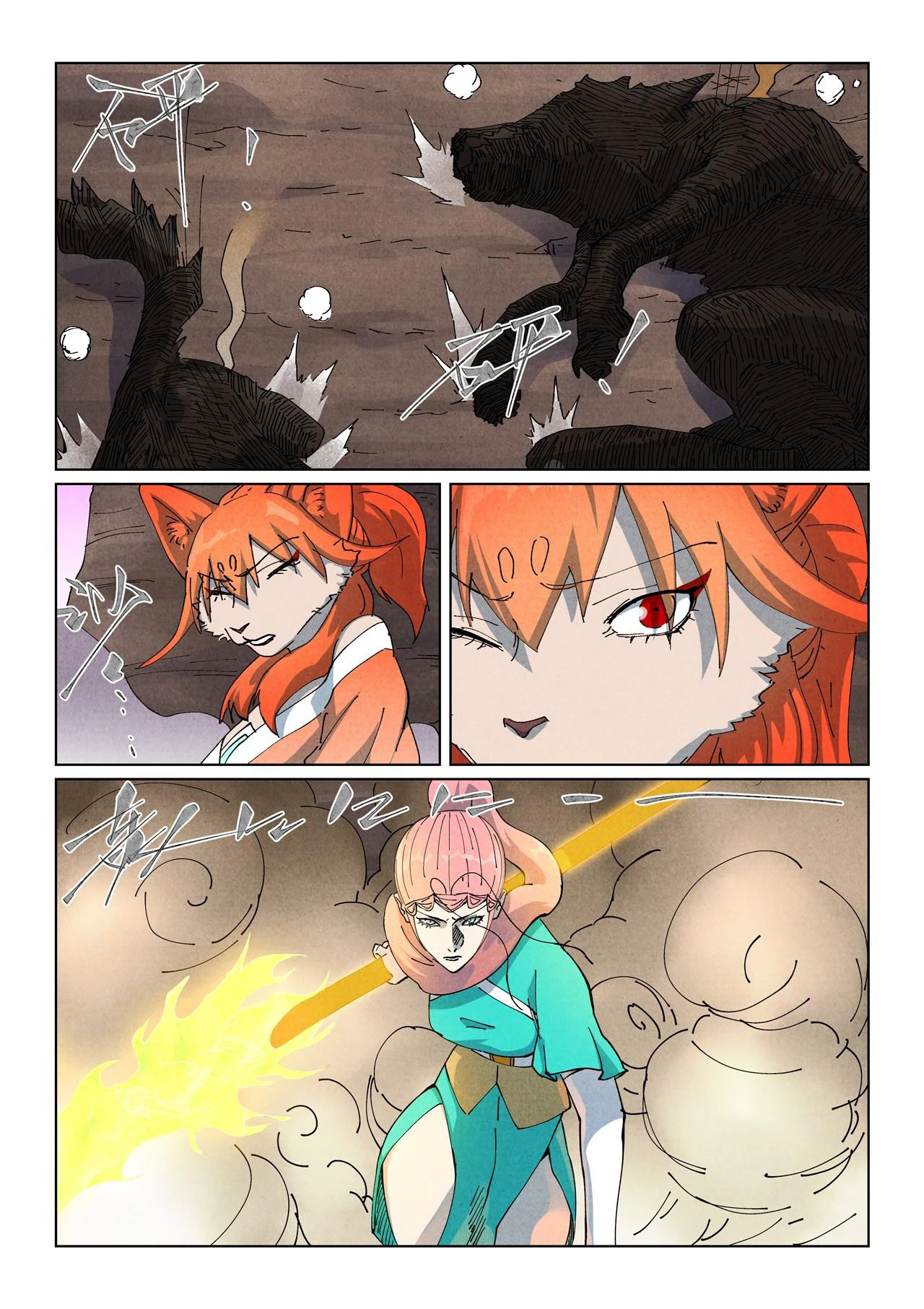 Read Contos de Demônios e Deuses PT Manga Online