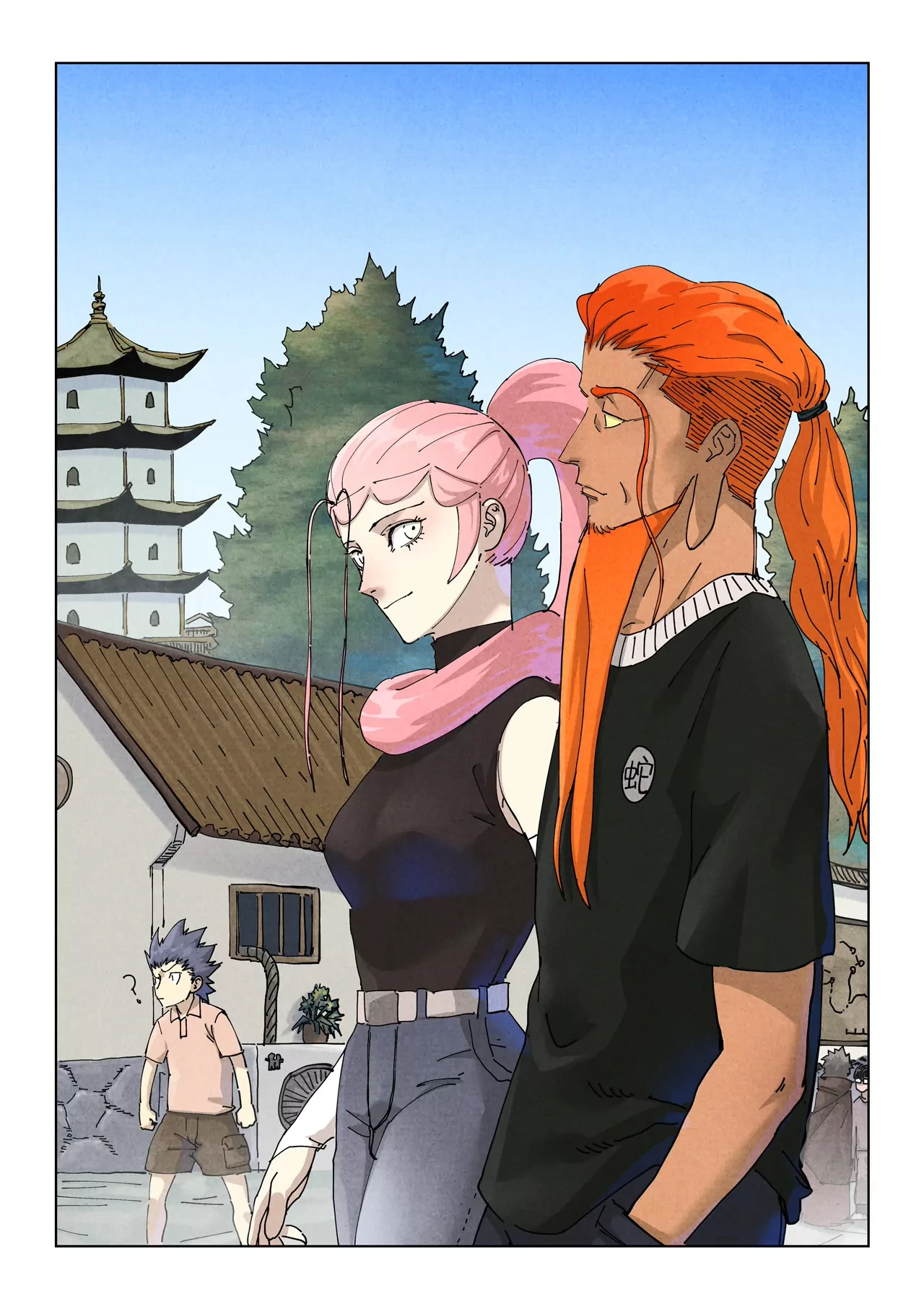 Read Contos de Demônios e Deuses PT Manga Online