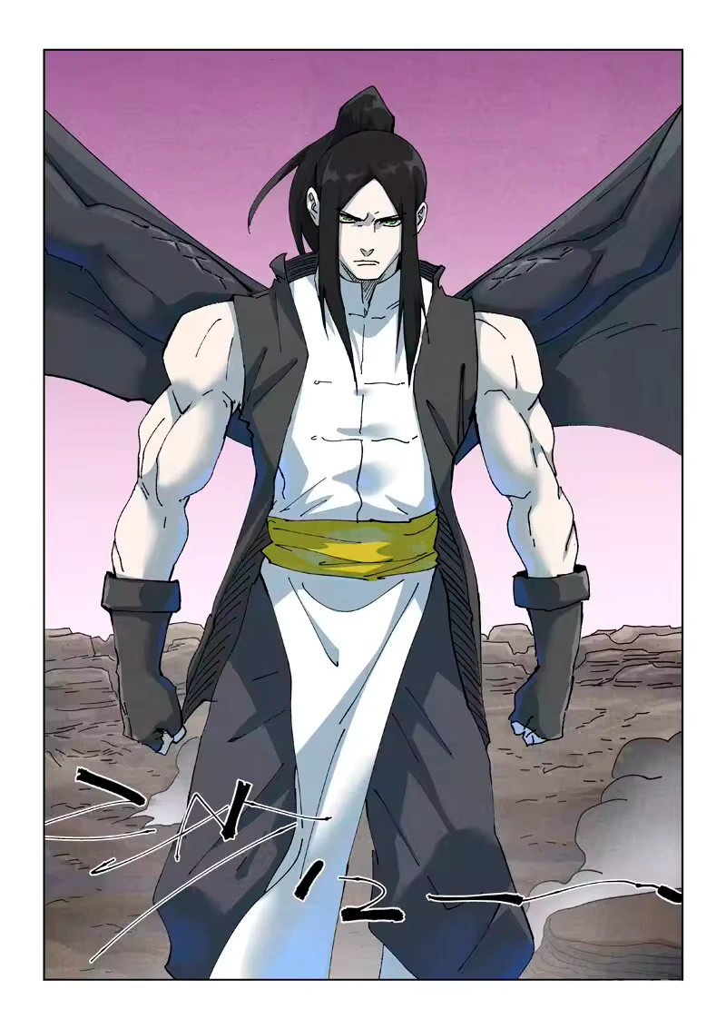 Read Contos de Demônios e Deuses PT Manga Online