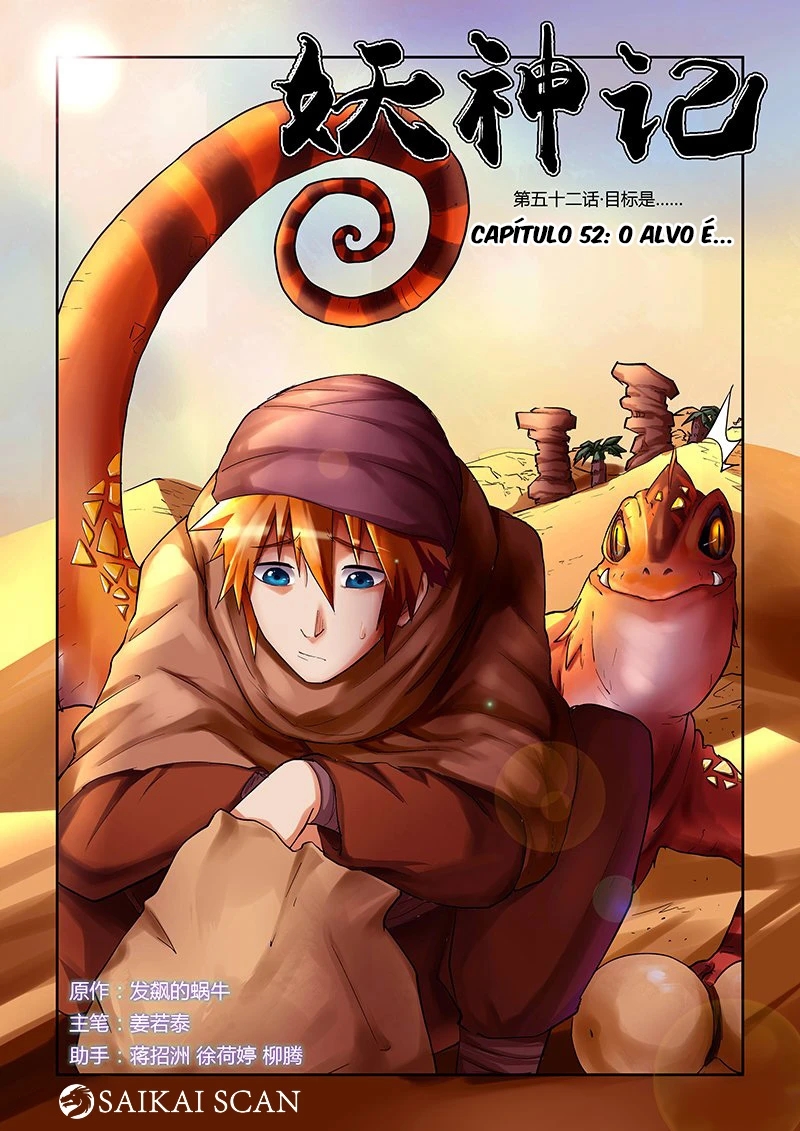 Read Contos de Demônios e Deuses PT Manga Online
