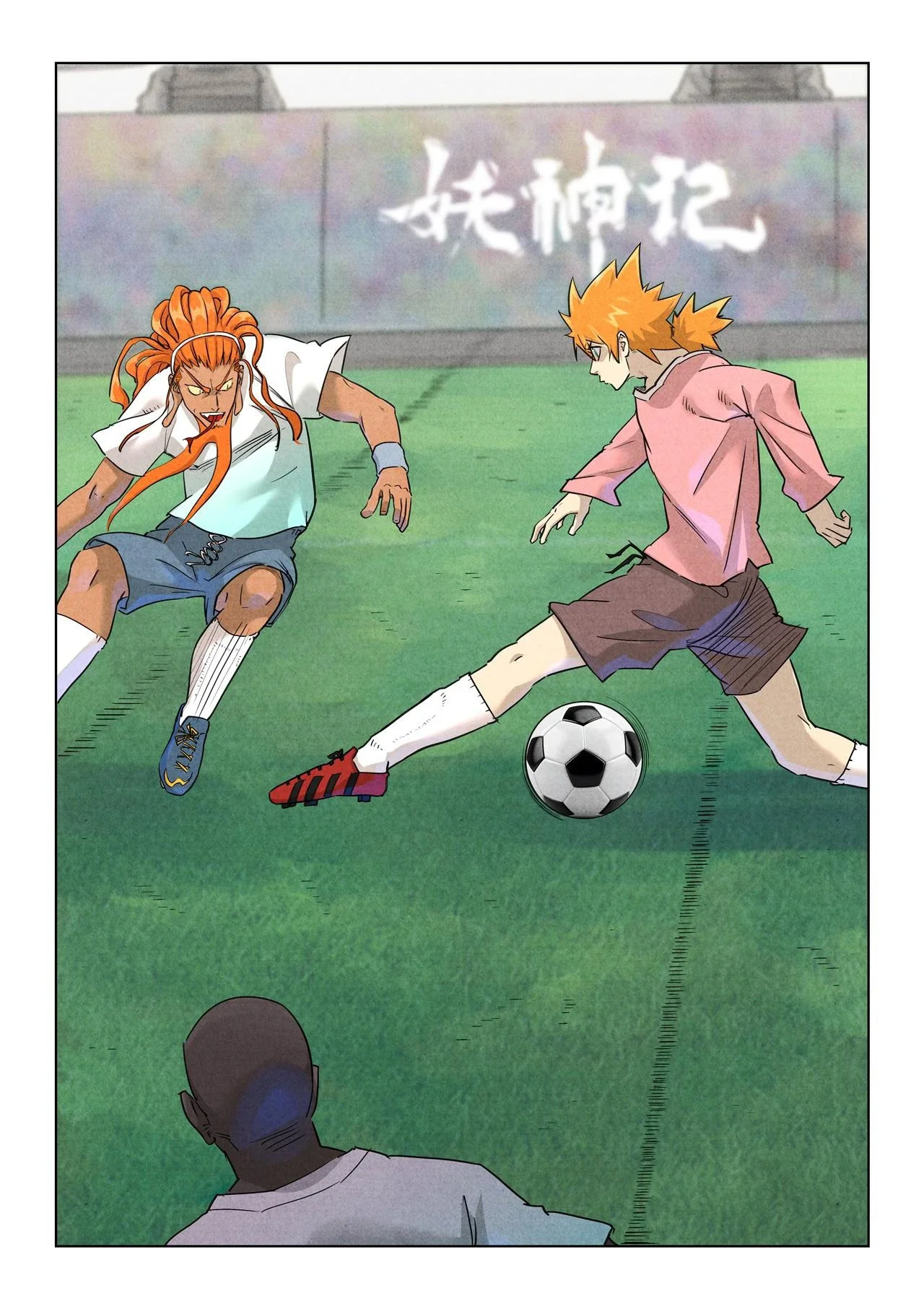 Read Contos de Demônios e Deuses PT Manga Online