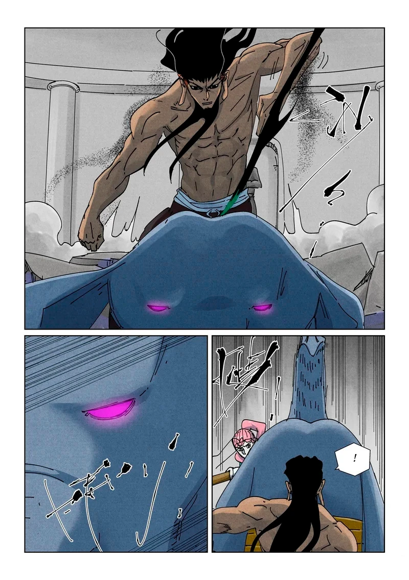 Read Contos de Demônios e Deuses PT Manga Online