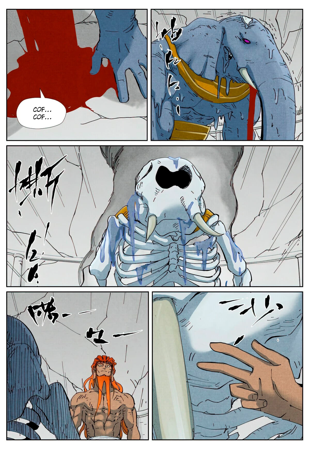 Read Contos de Demônios e Deuses PT Manga Online