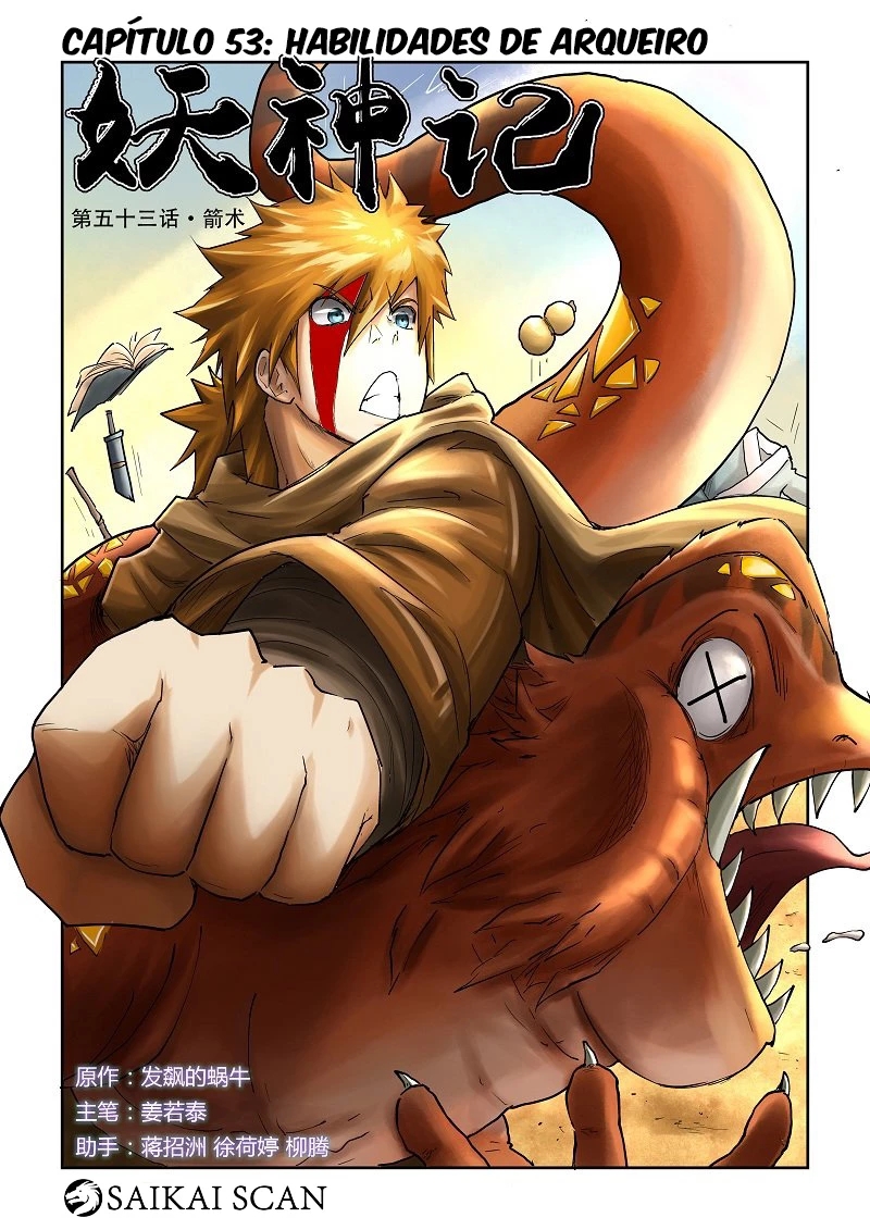 Read Contos de Demônios e Deuses PT Manga Online