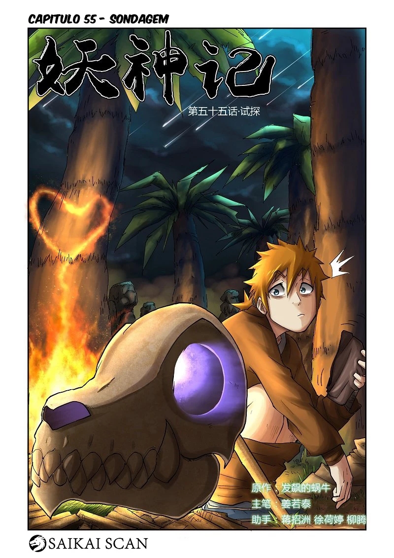 Read Contos de Demônios e Deuses PT Manga Online
