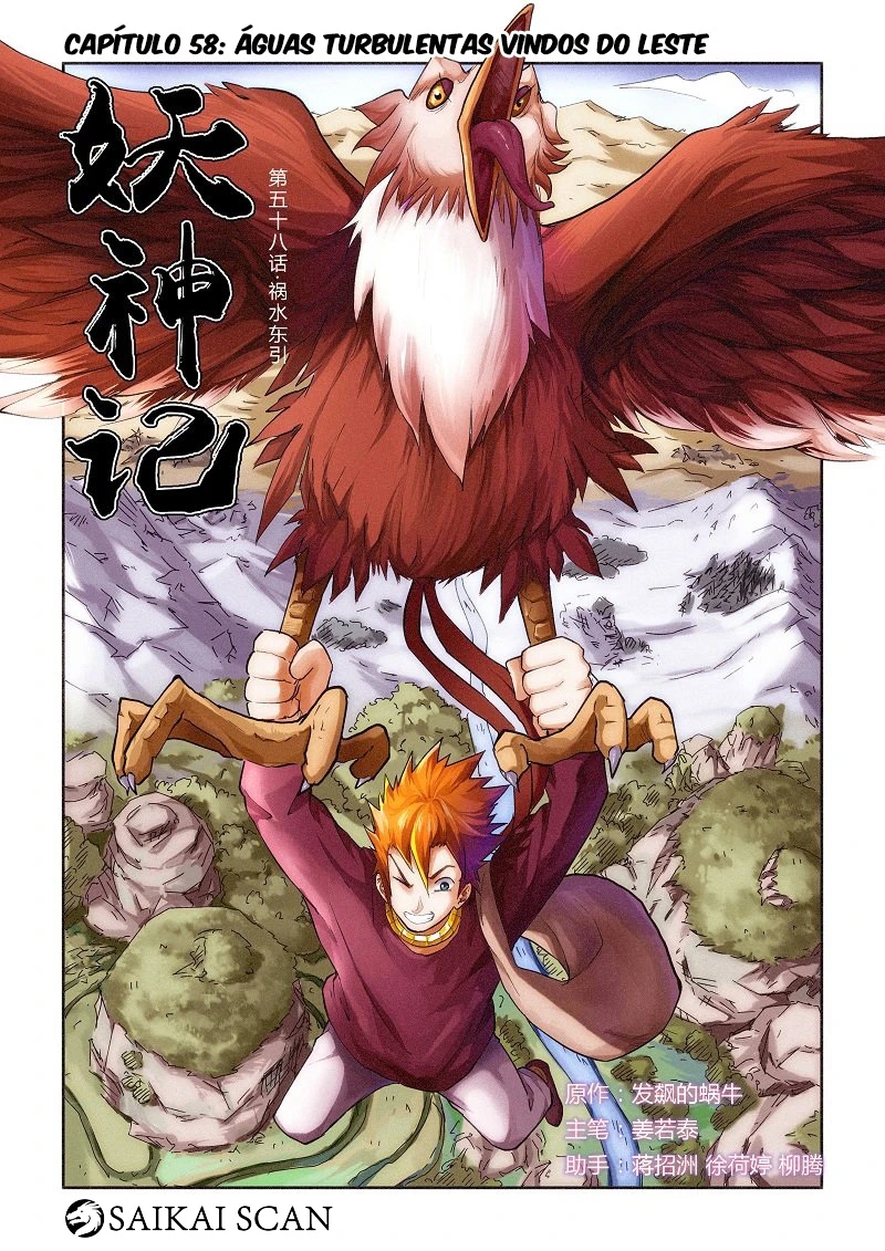 Read Contos de Demônios e Deuses PT Manga Online