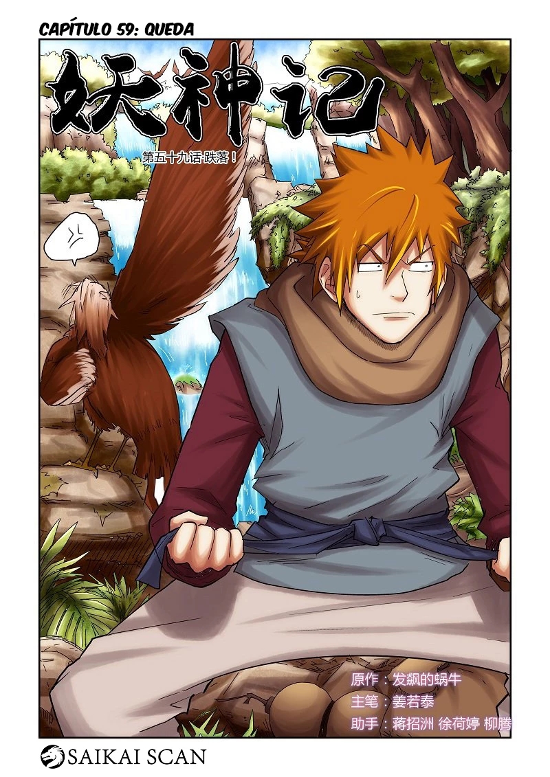 Read Contos de Demônios e Deuses PT Manga Online