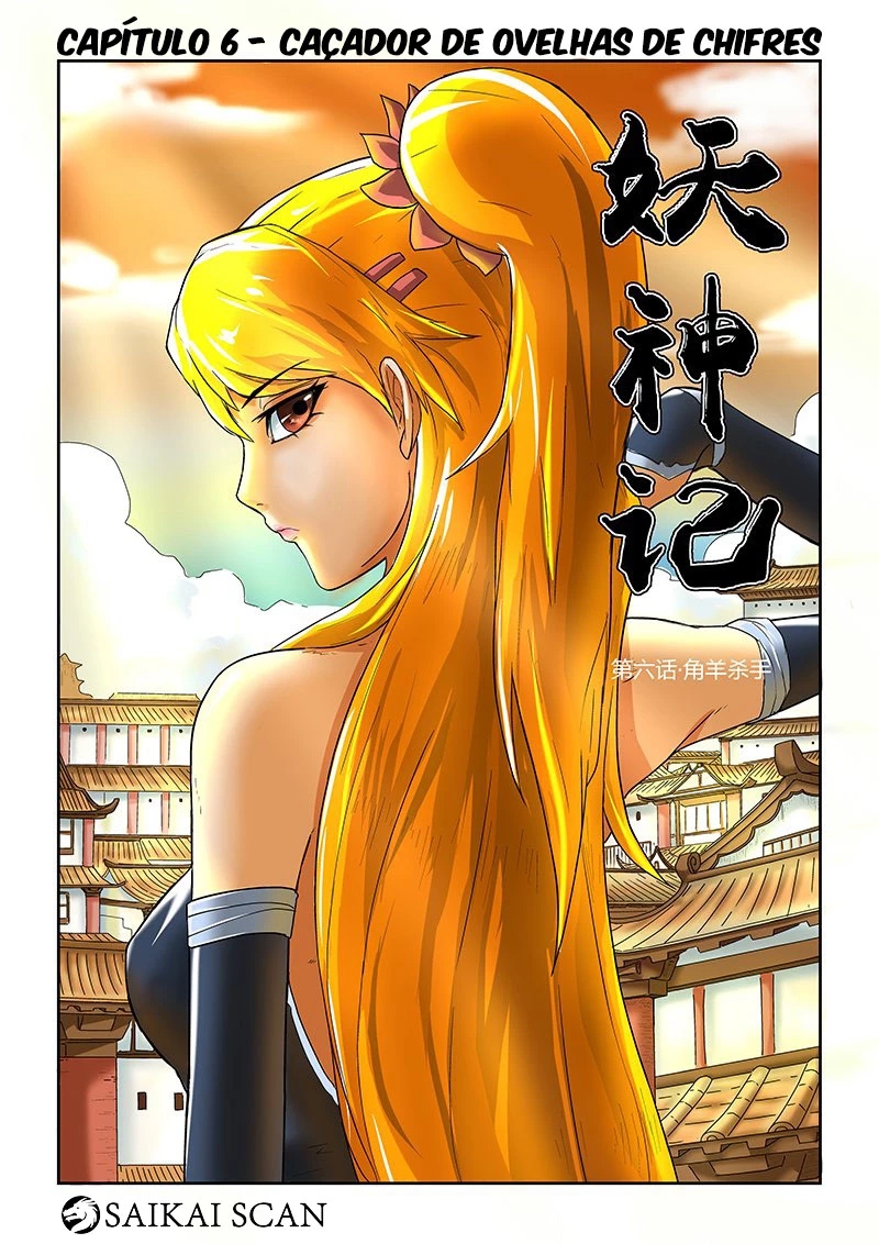 Read Contos de Demônios e Deuses PT Manga Online