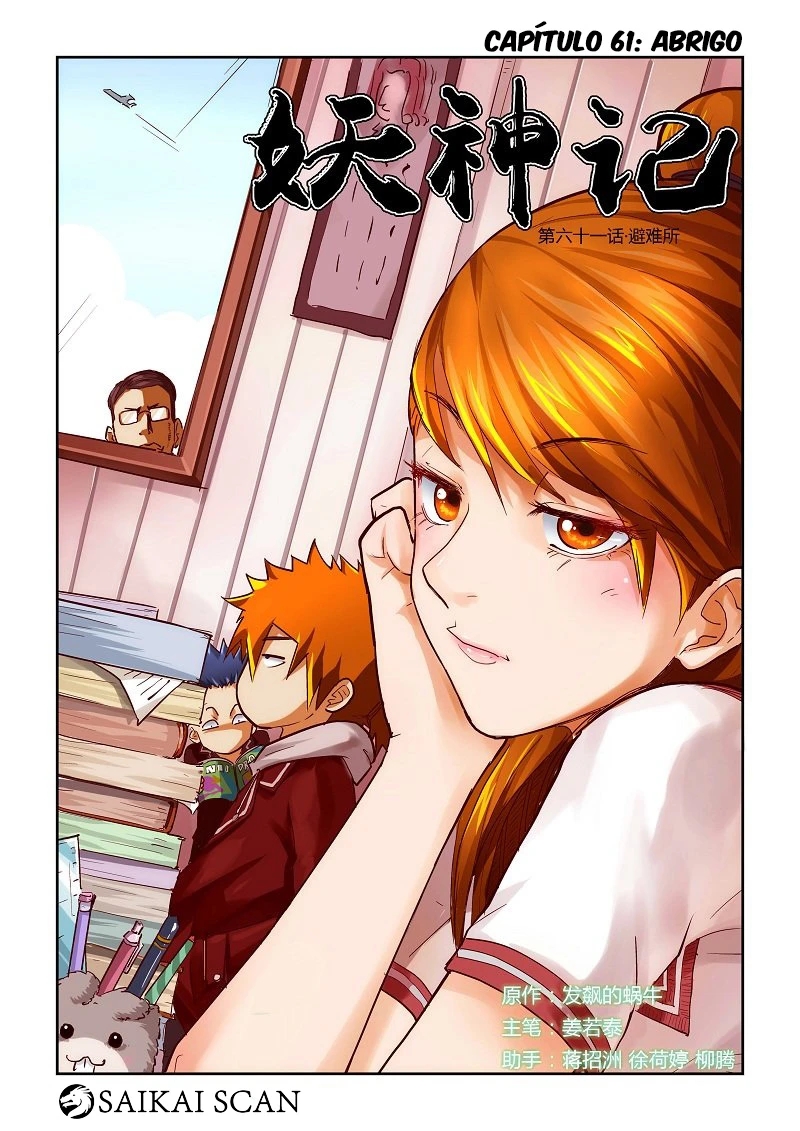 Read Contos de Demônios e Deuses PT Manga Online