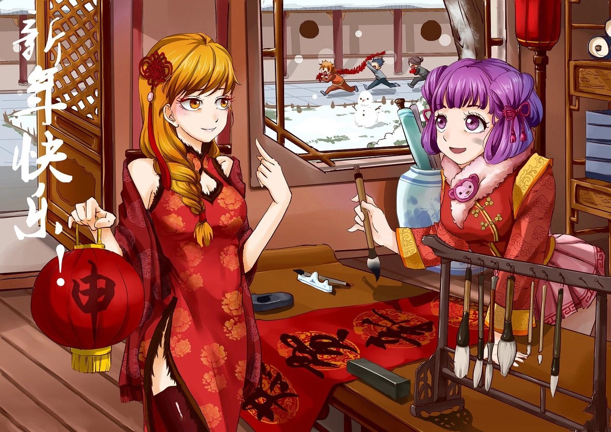 Read Contos de Demônios e Deuses PT Manga Online
