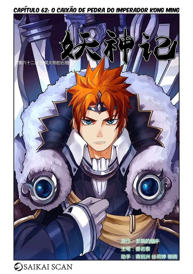 Read Contos de Demônios e Deuses PT Manga Online