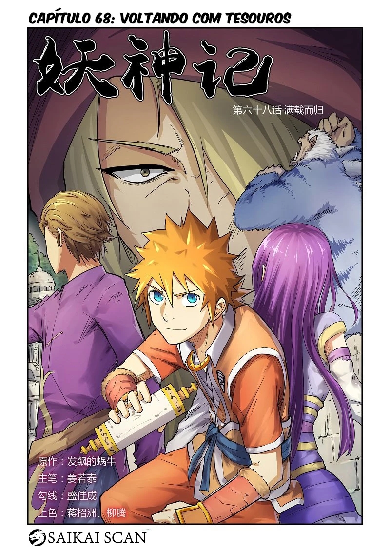 Read Contos de Demônios e Deuses PT Manga Online