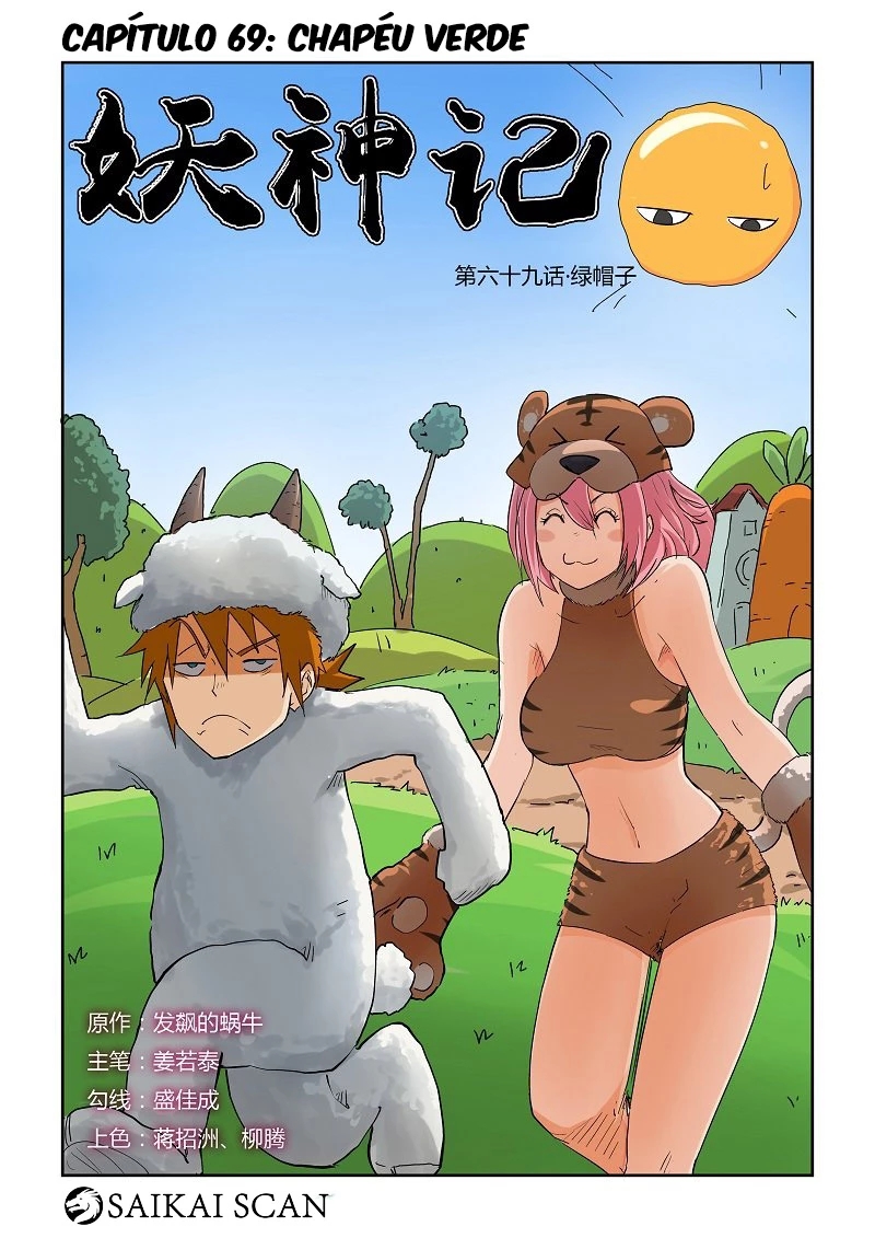 Read Contos de Demônios e Deuses PT Manga Online