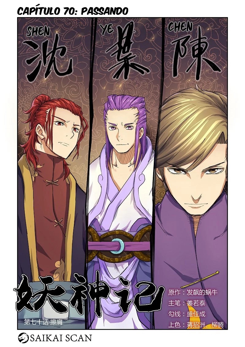 Read Contos de Demônios e Deuses PT Manga Online