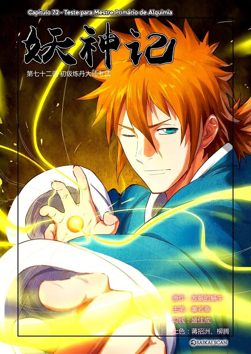 Read Contos de Demônios e Deuses PT Manga Online