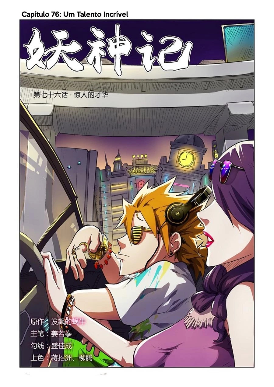 Read Contos de Demônios e Deuses PT Manga Online