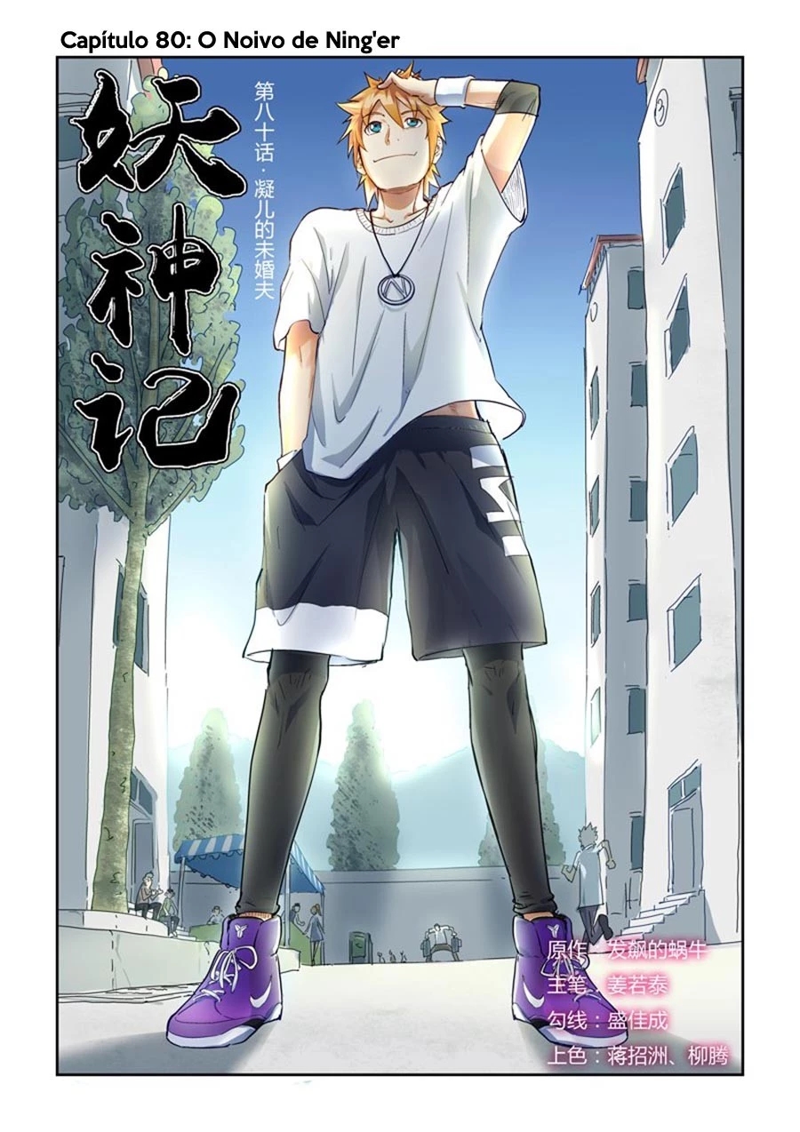 Read Contos de Demônios e Deuses PT Manga Online