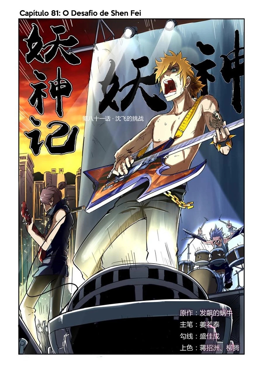 Read Contos de Demônios e Deuses PT Manga Online